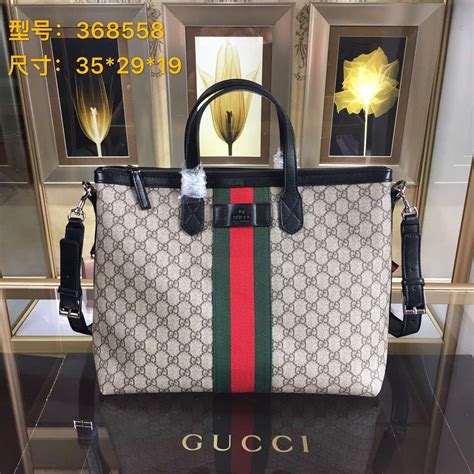 authentic cheap Gucci